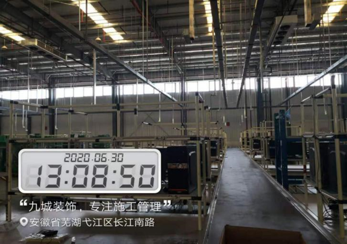 三只松鼠無為2#廠房一、二層裝修項目